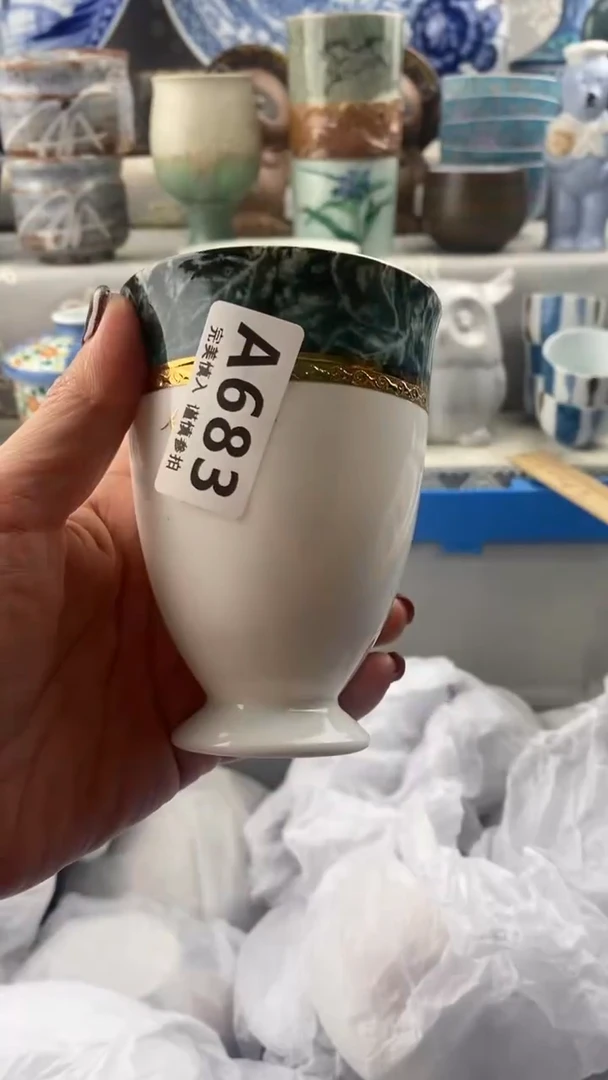 【闪购商品】683