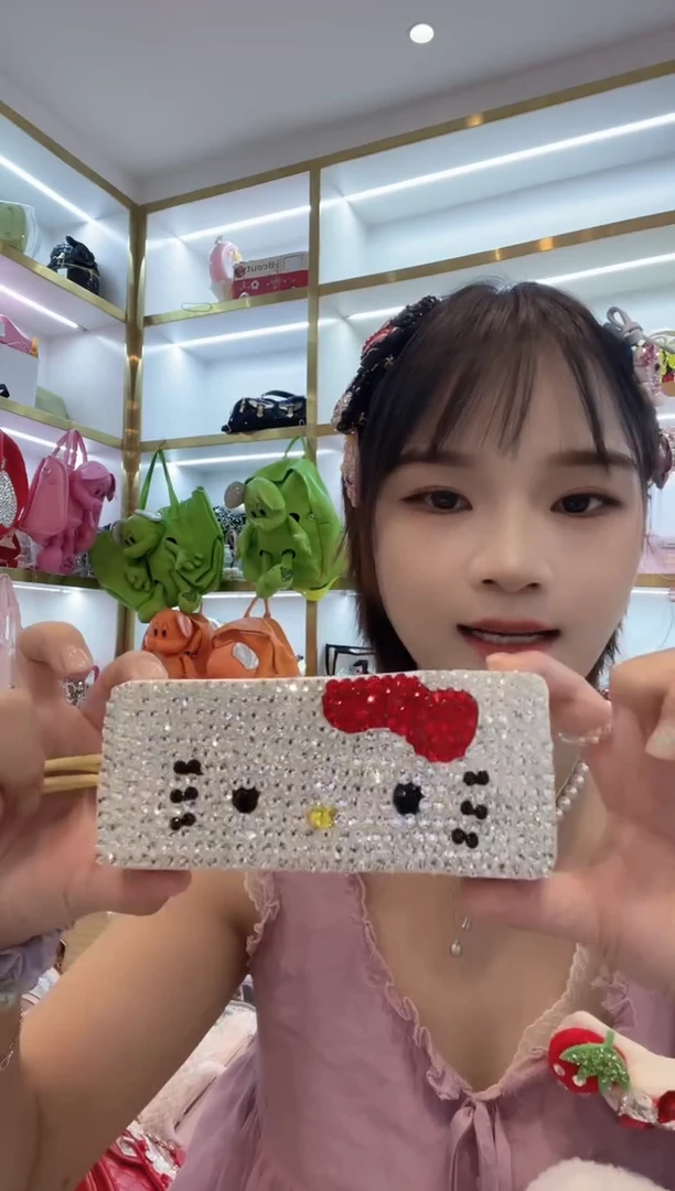PVC格格家定制女包2552
