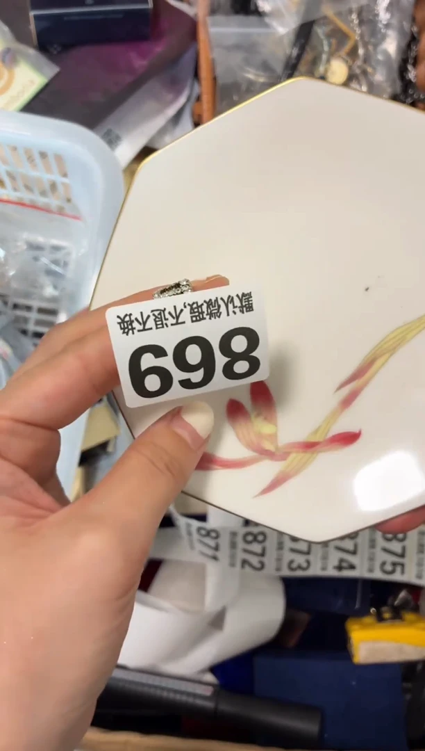 瓷片三*熊好漂亮的瓷器【】【】