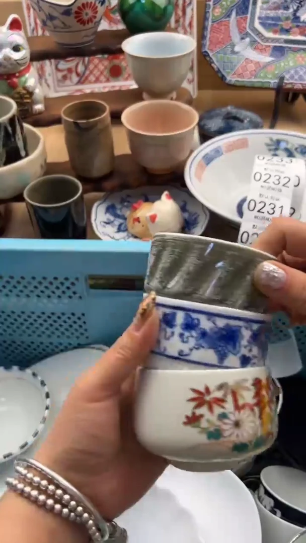 225默认微瑕，满20元包邮