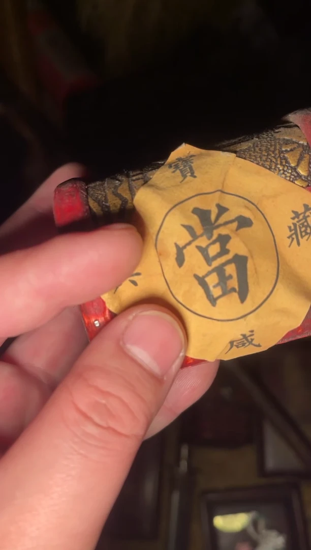 木【闪购商品】木木所见及所得