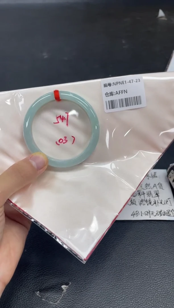 未镶嵌手镯翡翠翡翠手镯