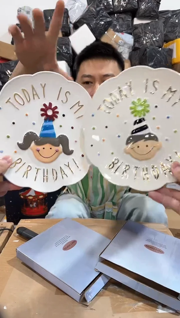 瓷片原盒A款生日盘子2件套