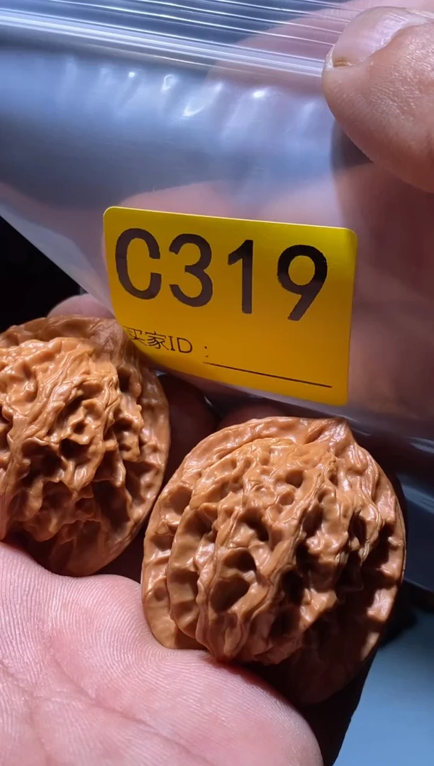 把件文玩核桃公子帽40左右全品打底