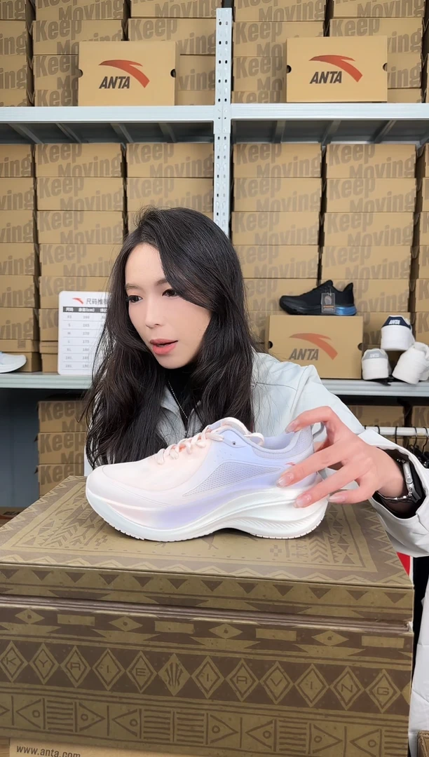 安踏成人闪购孤品：36