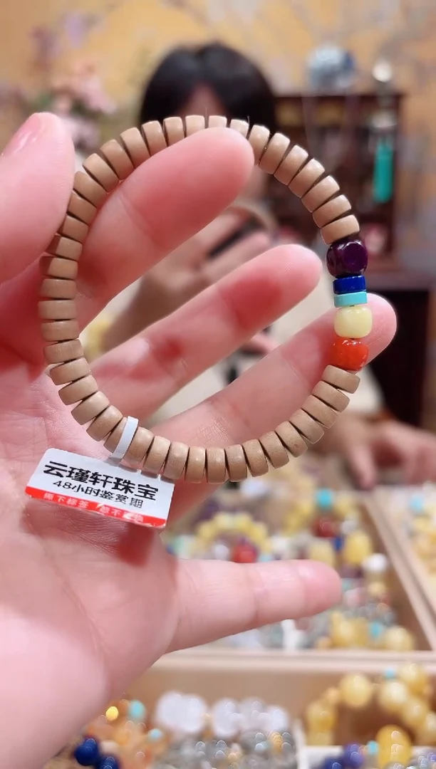 未镶嵌手串南红玛瑙设计款珠串