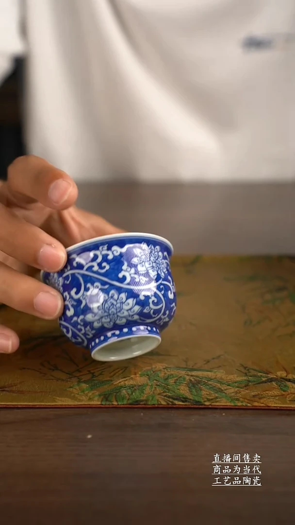 杯子景德镇手工陶瓷茶具