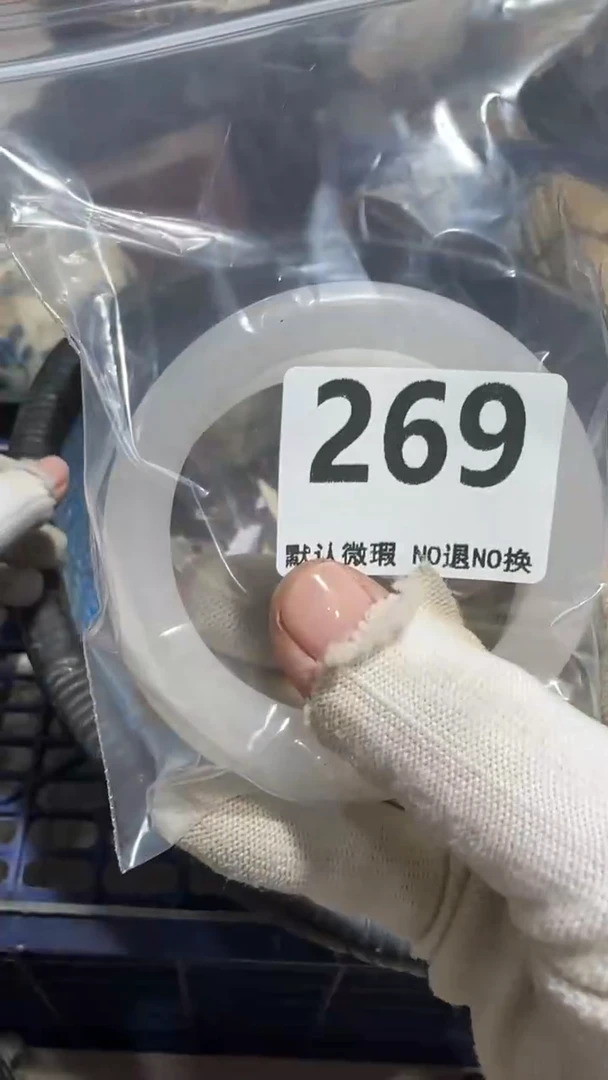 无非金属归***始亿容工艺品269