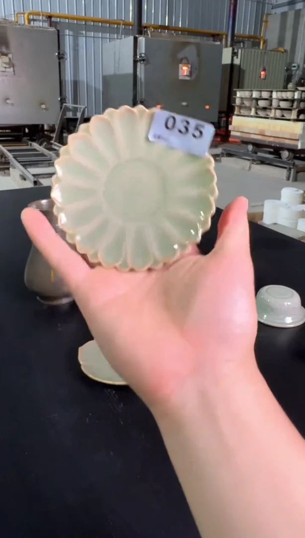 菊斑小茶垫 耀州窑