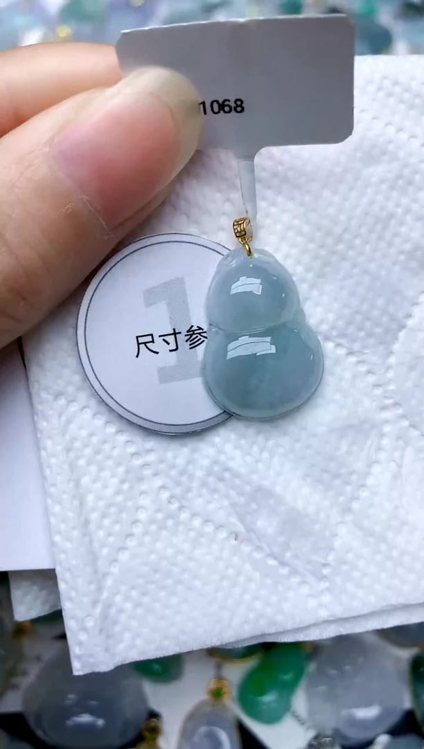 颈饰18K金镶嵌翡翠天然A货翡翠