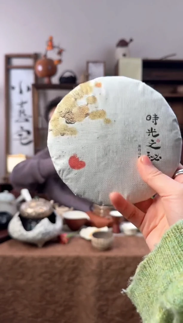 【闪购商品】@@cy000014@@@@@@