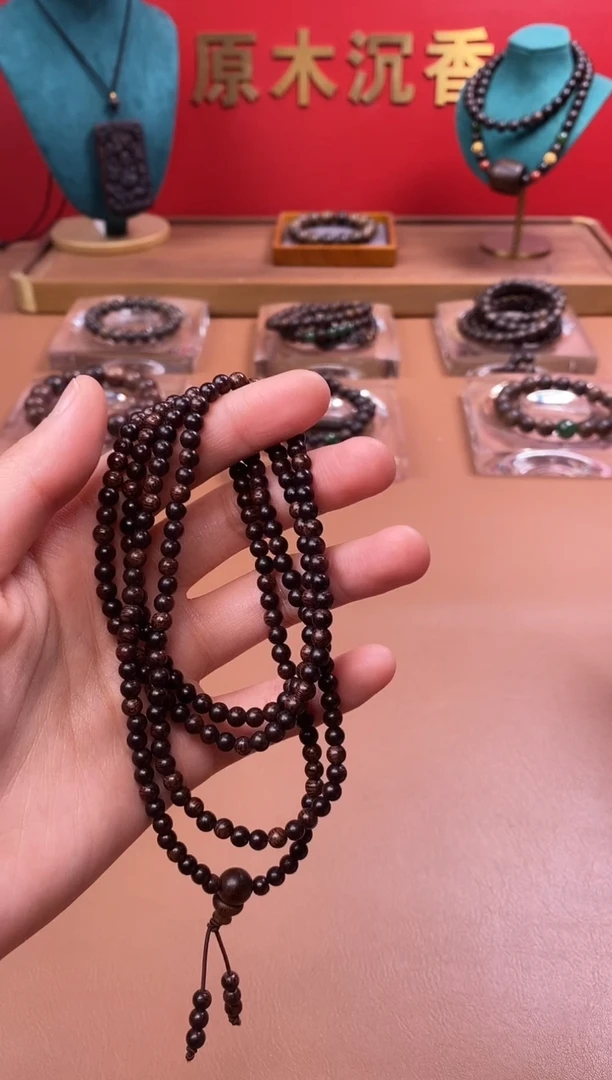 【闪购商品】沉香木手串沉水芽庄黄棋楠04*216颗