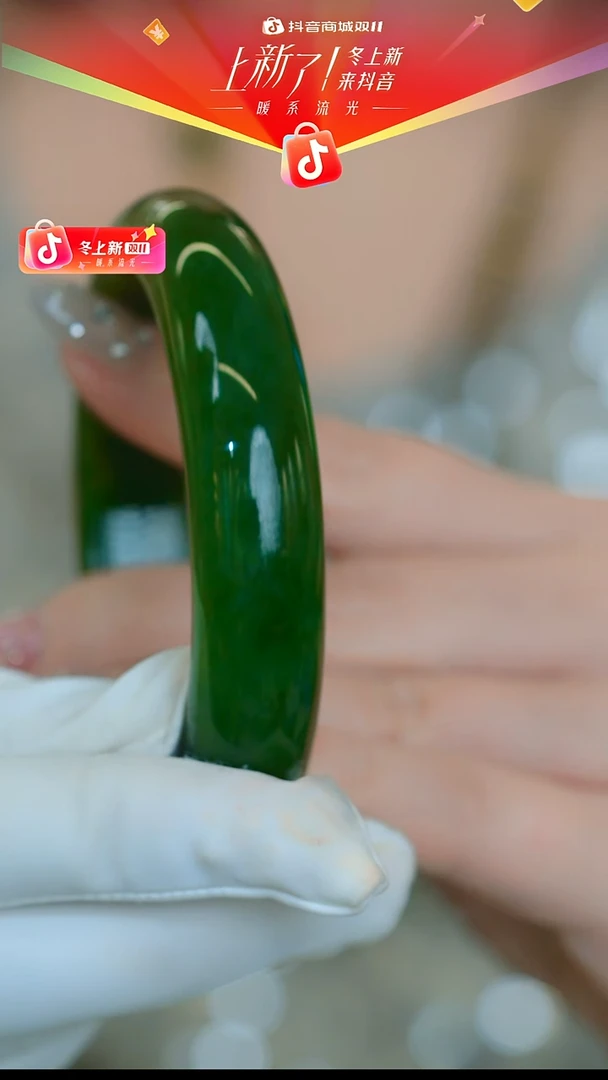 未镶嵌手镯和田玉雪*【5706EW】和田玉