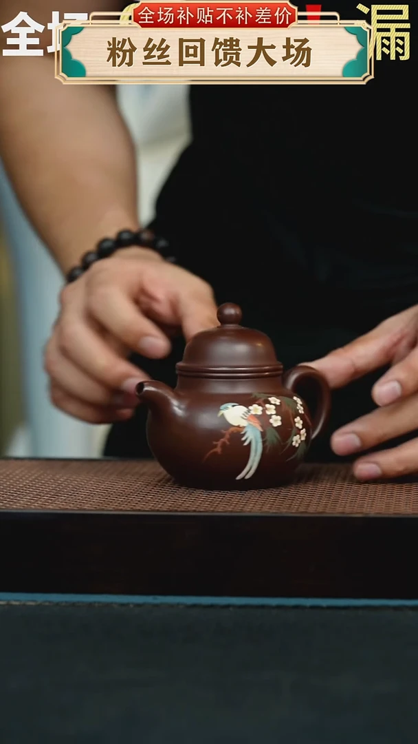 茶壶紫砂83手工紫砂壶