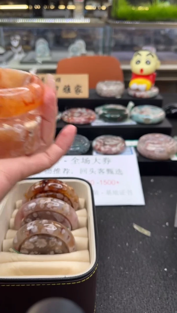 未镶嵌手镯石英质玉尘*丷圈口（赠品镯心）