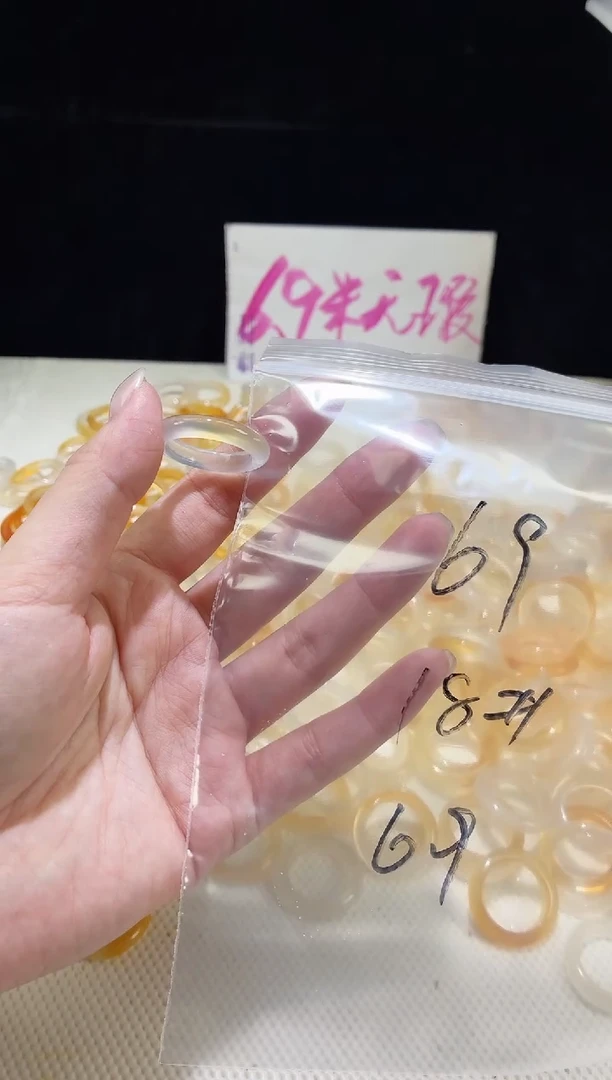 未镶嵌戒指玛瑙/玉髓69