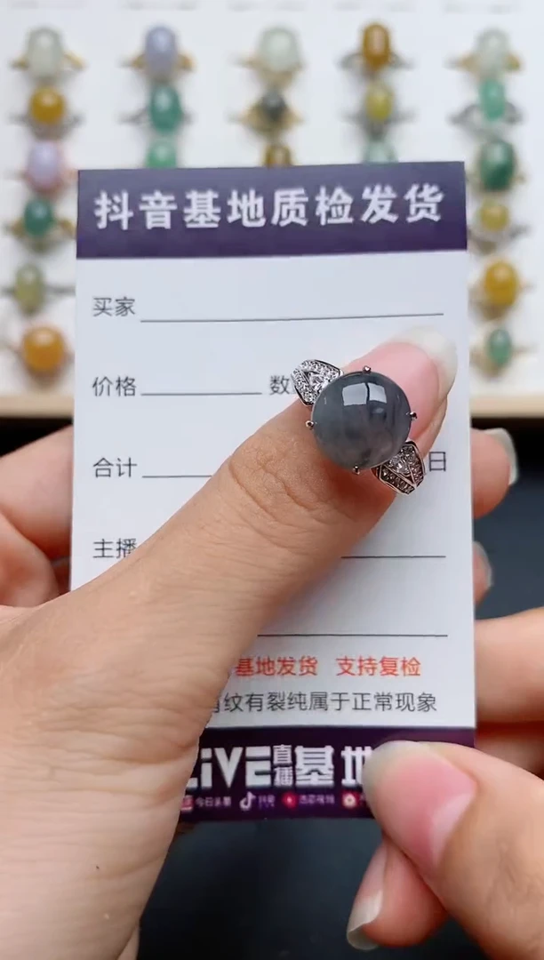 银S925镶嵌戒指翡翠1