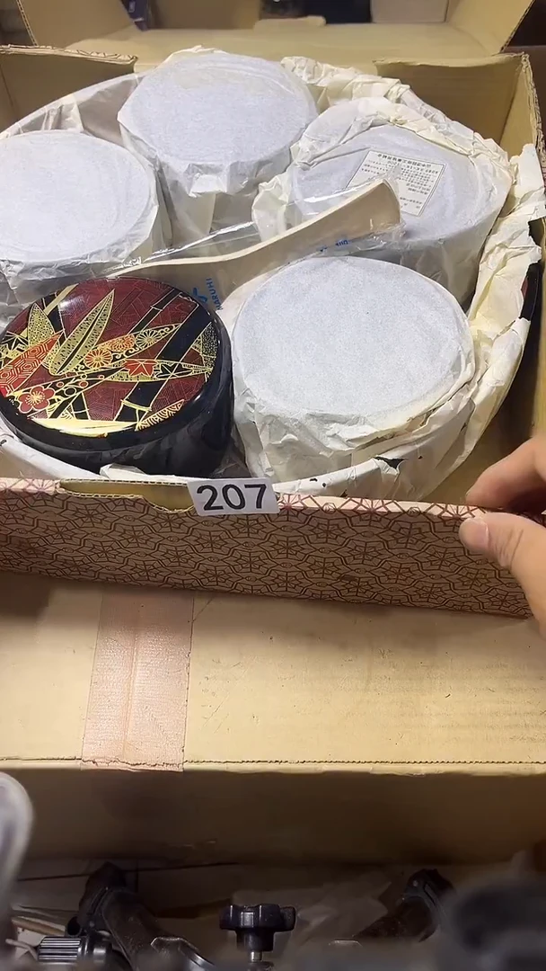 其他珍阁中古瓷器闪购链接207