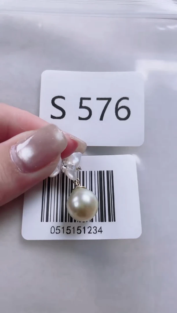 【闪购商品】海水珍珠吊坠银S925镶嵌S576