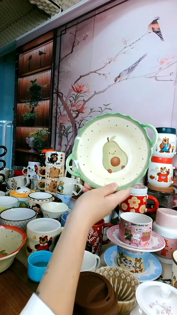 【茶瓷物语闪购福利】牛油果碗