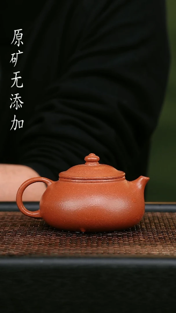 茶壶紫砂虾*宜兴原矿无添加手工壶