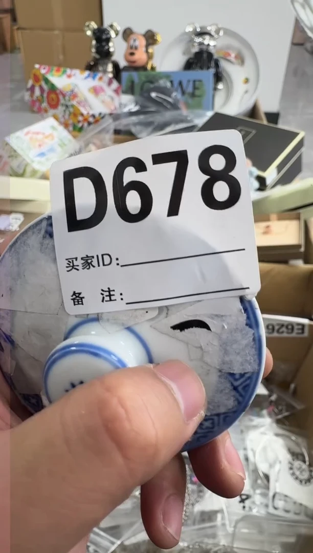 【闪购商品】瓷片678 ++00000000000