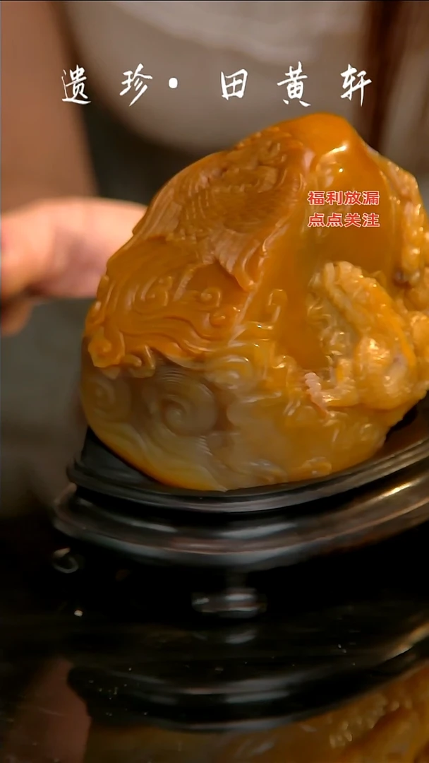 寿山石寿山石石器