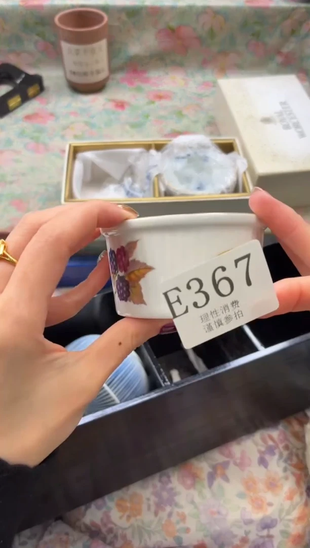 瓷片夏*       E367