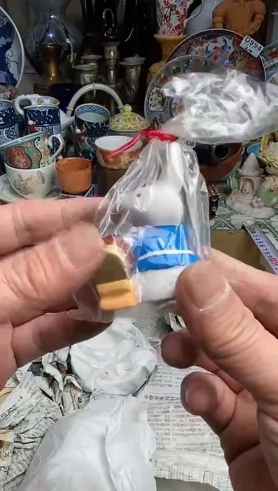 【闪购商品】666666666666 861