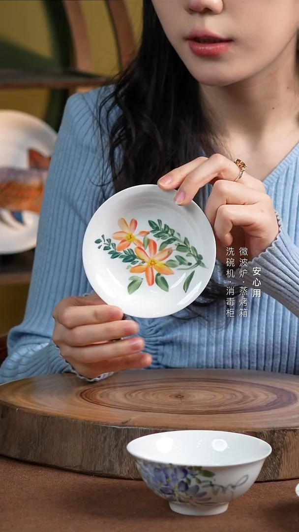 瓷?*綫【福利品】景德镇高温手绘釉下彩4英寸小橙花