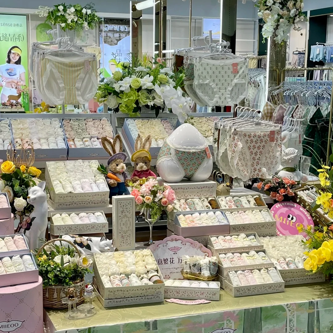 【1-200直播间专属过款链接】点关注加赠1条专柜款高品内裤清仓专场