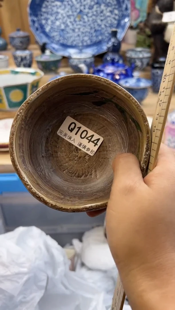 【闪购商品】瓷片1044qqqqqqqqqqqq