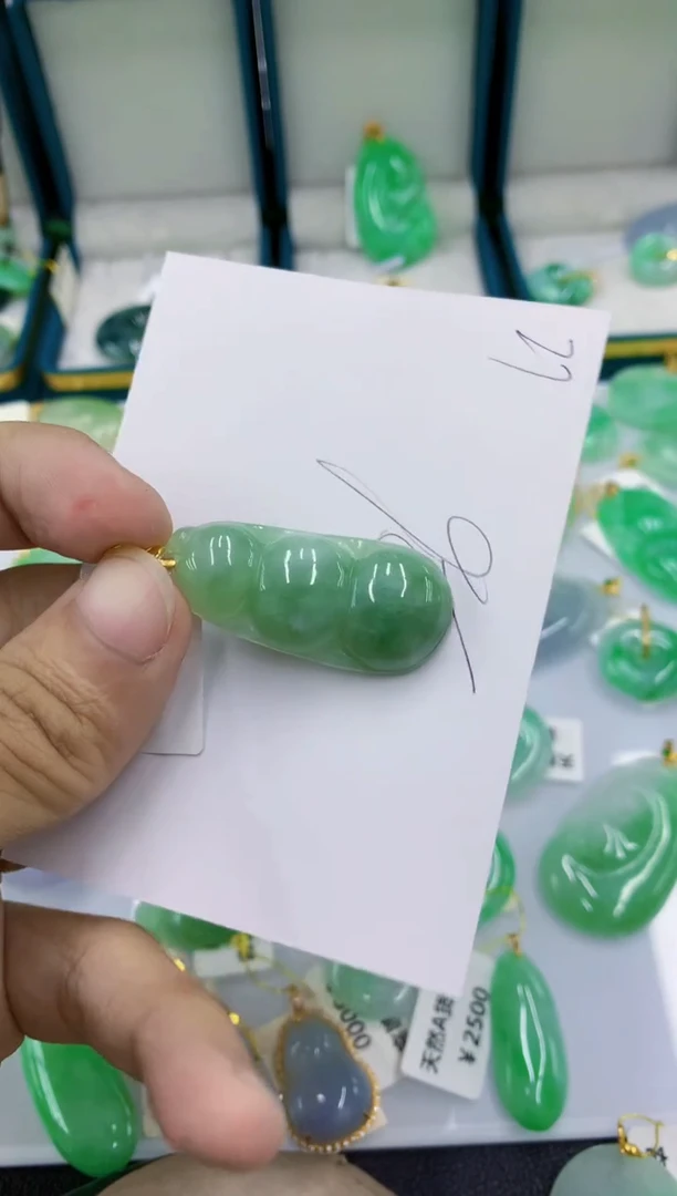 颈饰未镶嵌翡翠111111