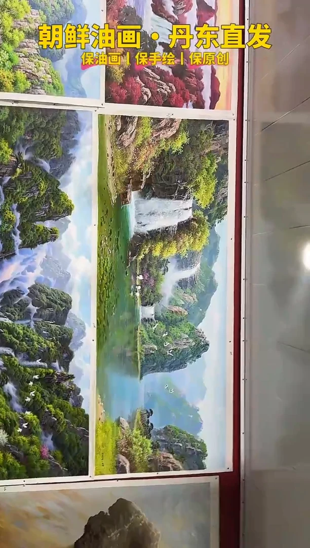 油画【99号】约2.2米丨朝鲜原创纯手绘孤品油画丨顺丰包邮