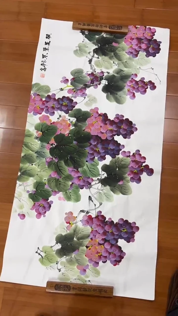 国画【福利，纯手工手绘】李雪梅葡萄横幅138*68厘米