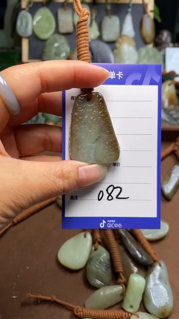 【闪购商品】和田玉颈饰未镶嵌