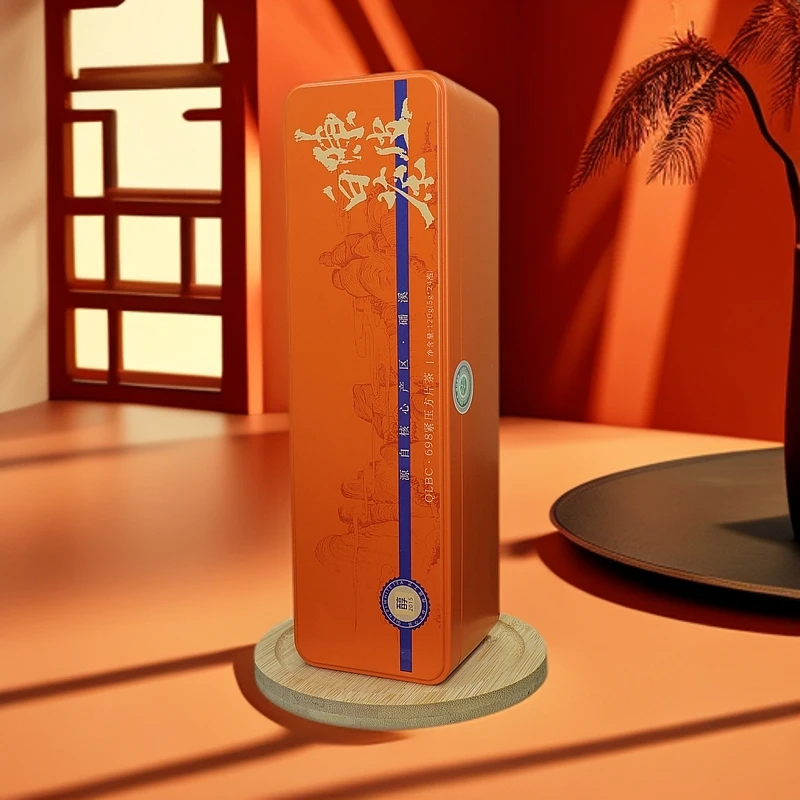 2016年陈皮白茶福鼎白茶铁盒装