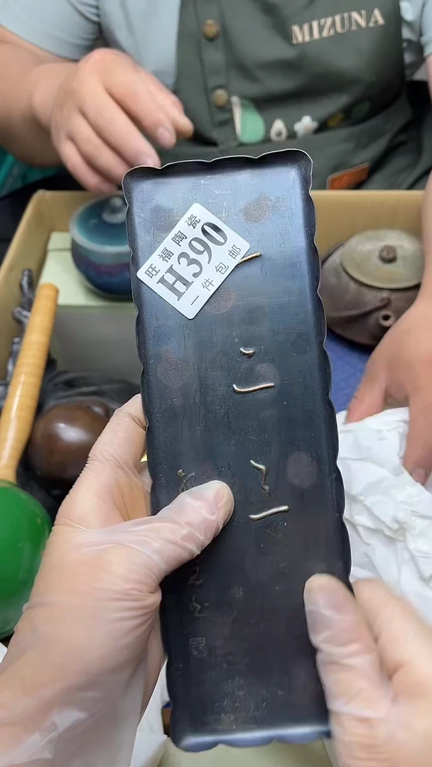 瓷片旺福家陶瓷一号商品