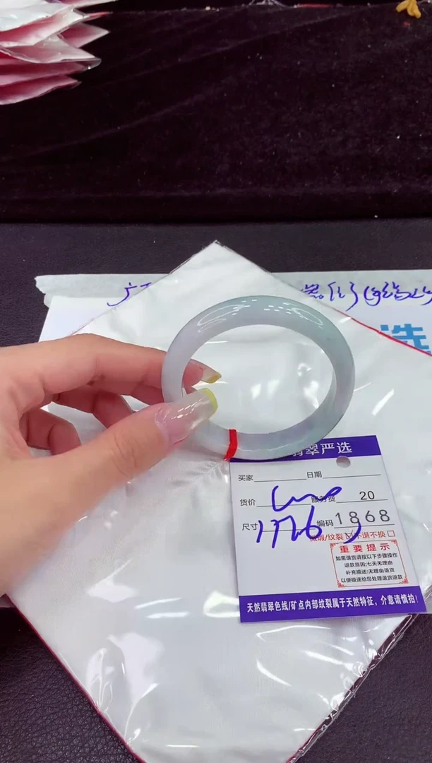 未镶嵌手镯翡翠111111111111