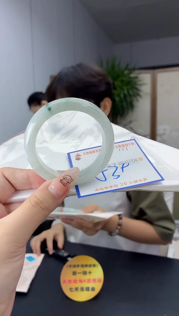 未镶嵌手镯翡翠111111111111