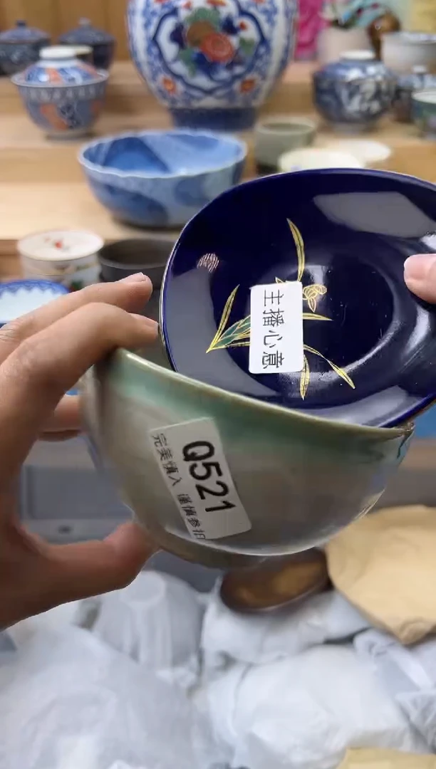 【闪购商品】瓷片521qqqqqqqqqqqq