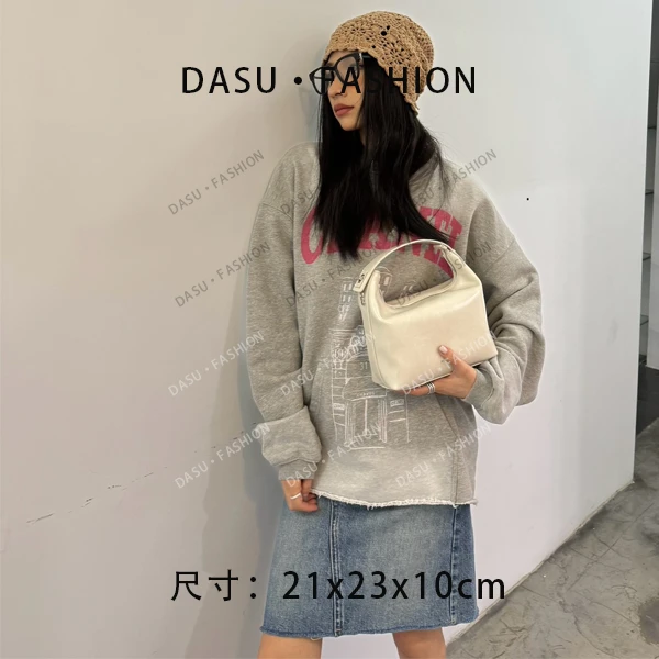 【苏总专属】SK-92609-米白时尚潮流气质小众腋下包斜挎包