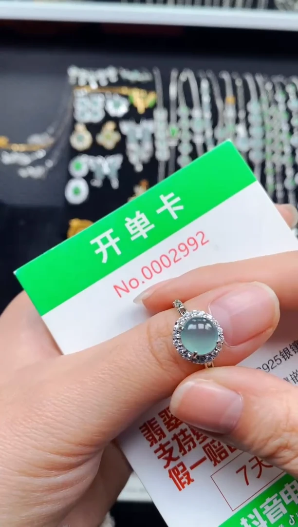 【闪购商品】翡翠戒指银S925镶嵌2992