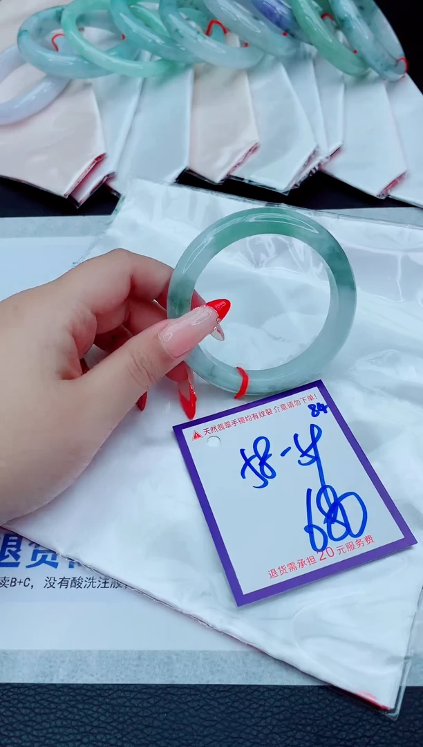 未镶嵌手镯翡翠11111111