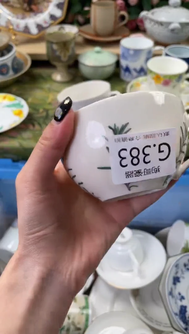 瓷片t****s383狗哥瓷器直播间111