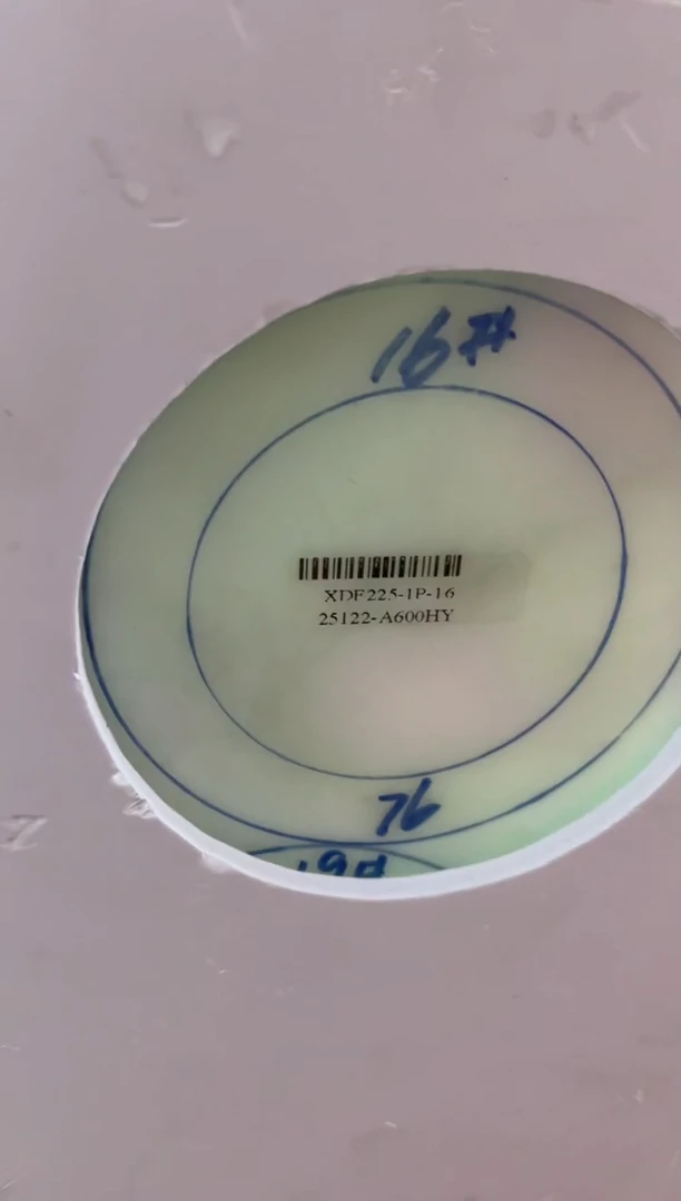 【闪购商品】定制翡翠手镯未镶嵌【粉黛佳人】正圈CHCSZ-DZS8