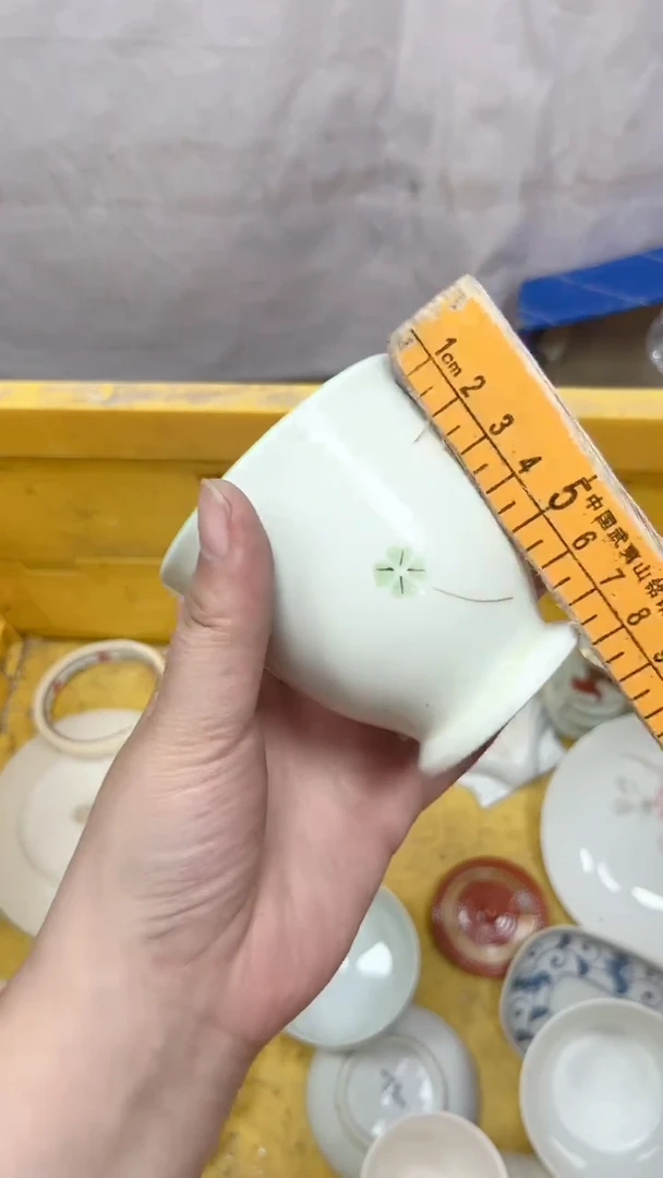 093回流瓷器，默认微瑕
