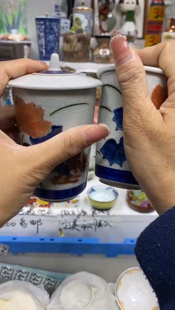 古闪购脚本-1765669090000
