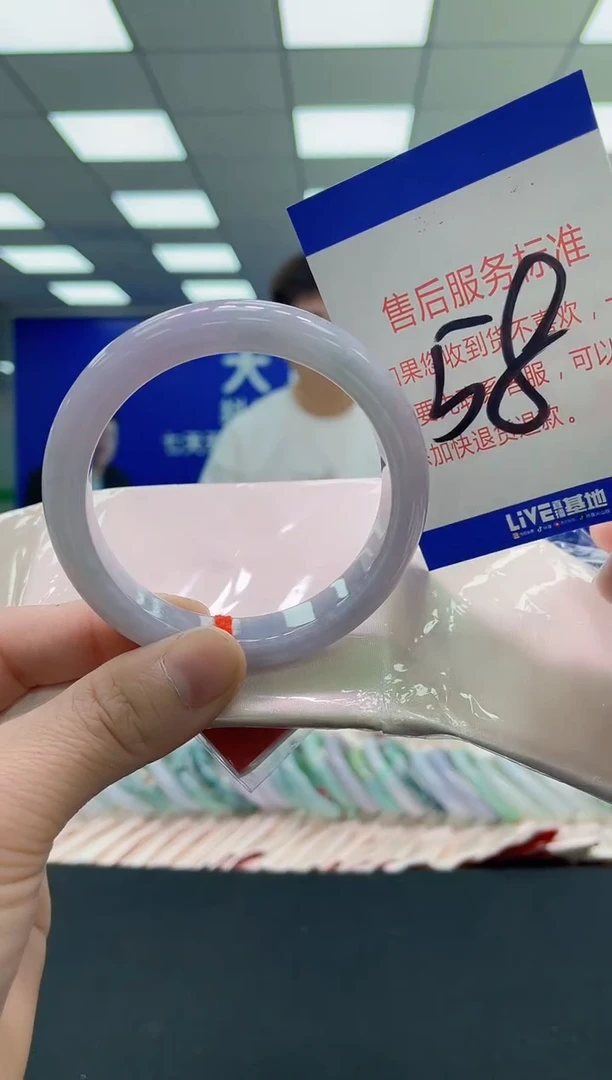 未镶嵌手镯翡翠AAAAAAAAAA