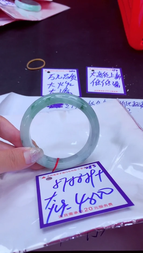 翡翠手镯未镶嵌11111111